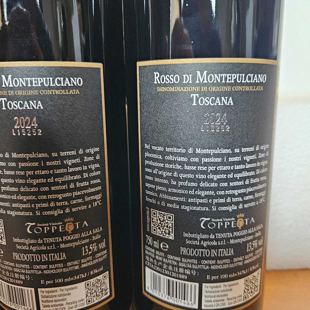 2021 Gattavecchi Vino Nobile di Montepulciano, 2020 Vino Nobile di Montepulciano Riserva & 2024 Rosso di - 托斯卡纳 - 18 Bottles (0.75L) #2.1