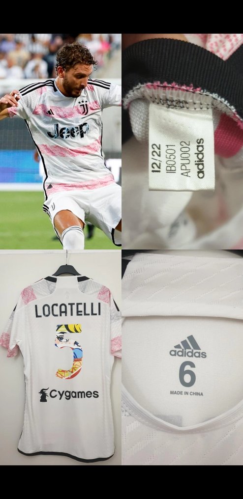 Juventus - Φιλική καλοκαιρινή προετοιμασία. - Manuel Locatelli - 2022 - Ποδοσφαιρική φανέλα #1.0