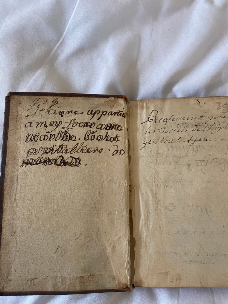[manuscrit] - Règlement et cérémonial des soeurs de l'hôpital général de Lyon - 1680 #3.2