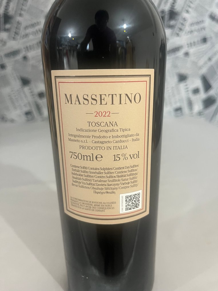 2022 Massetino - Τοσκάνη IGT - 1 Φιάλη (0,75L) #3.2