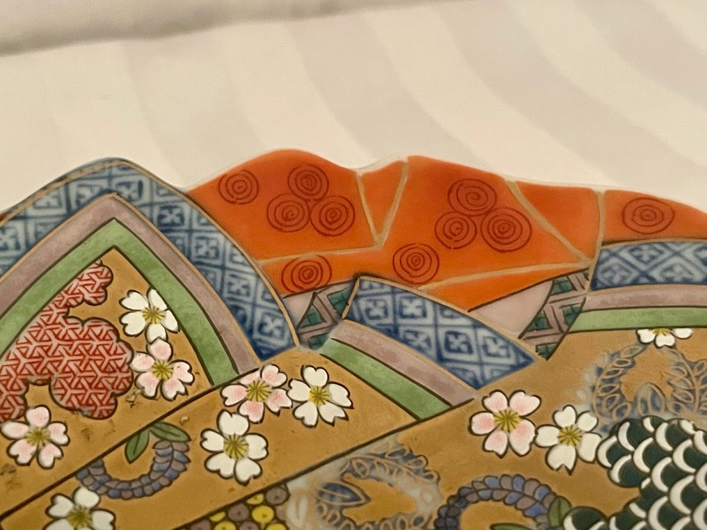 Ko Imari 古伊万里 - 盤子 (5) - 瓷器 - Nishiki Kinrante Hime Zar #4.3