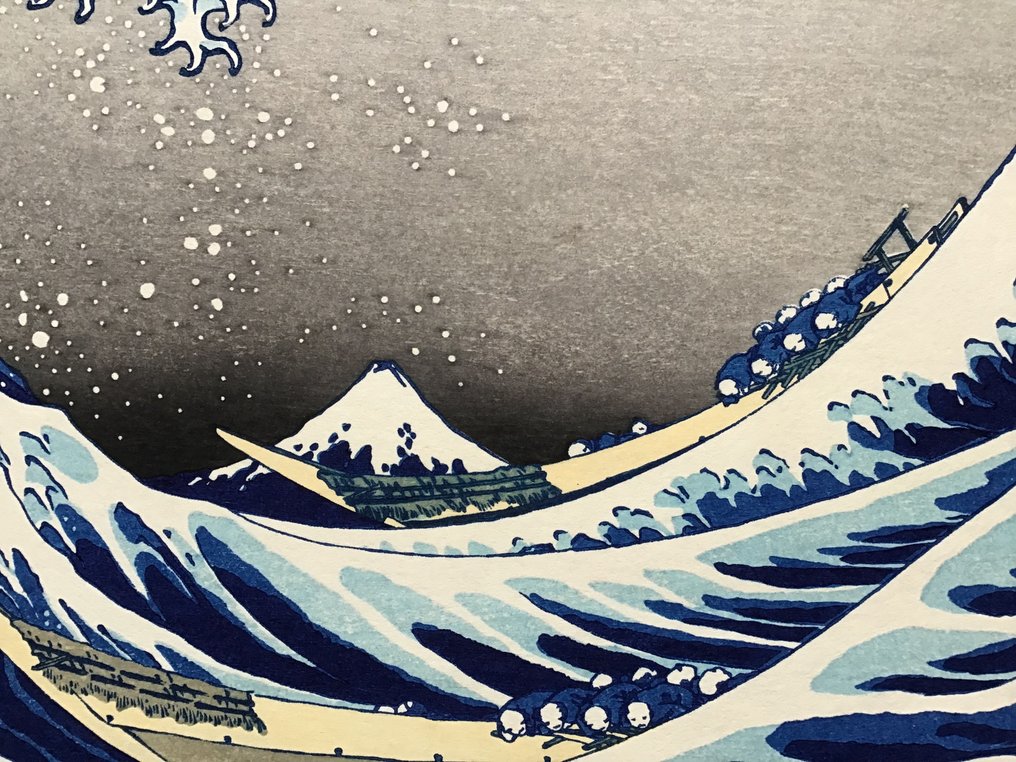 Kanagawa offshore, Big Wave 神奈川沖浪裏