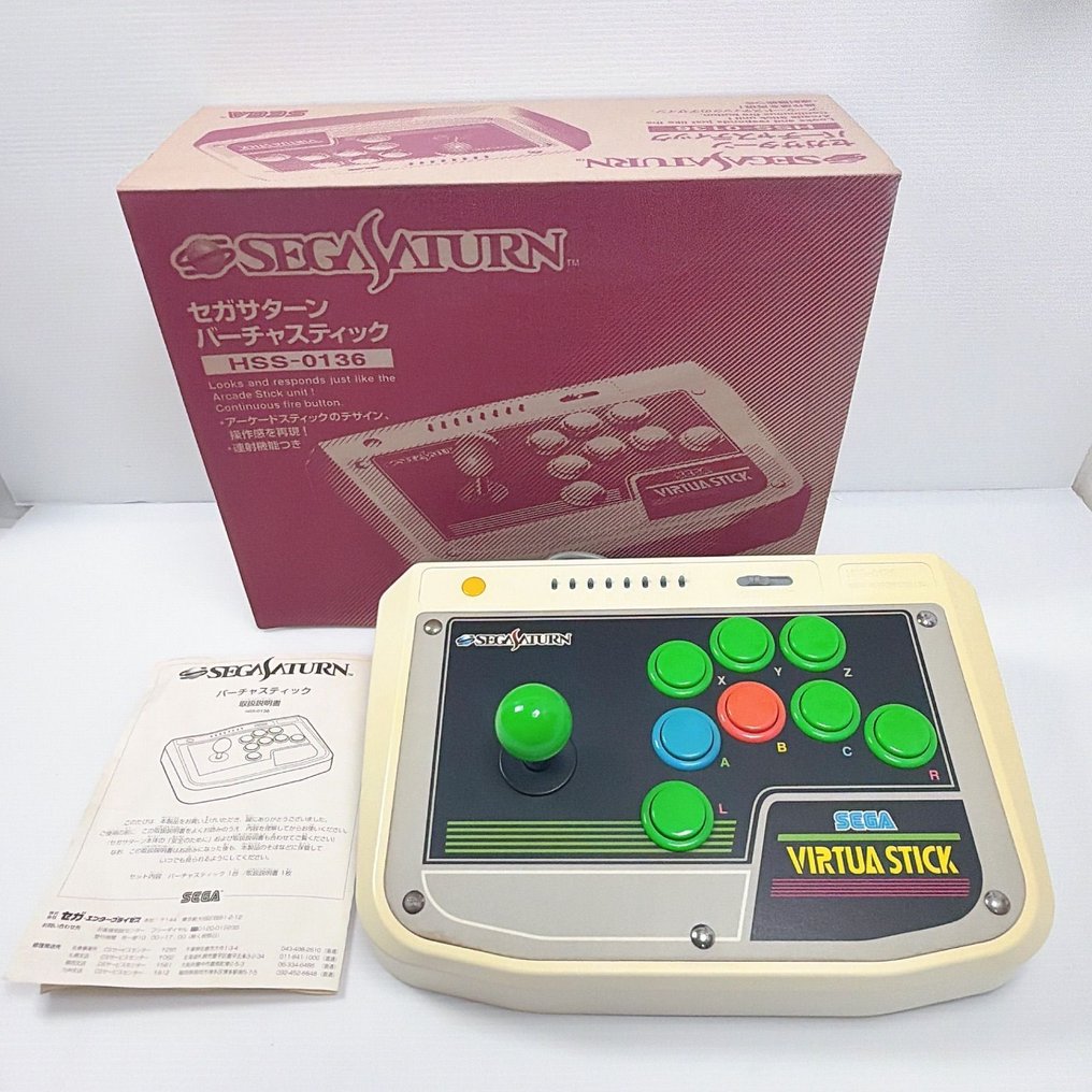 Sega - SEGA Saturn Virtua Stick Arcade Controller HSS-0136 Boxed - Βιντεοπαιχνίδια - Στην αρχική του συσκευασία #1.0