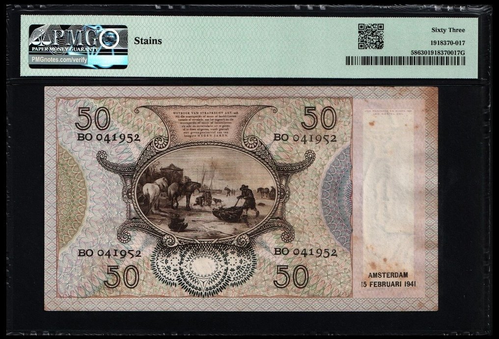 Alankomaat. - 50 Gulden - 1941-43 - Pick 58 #1.0