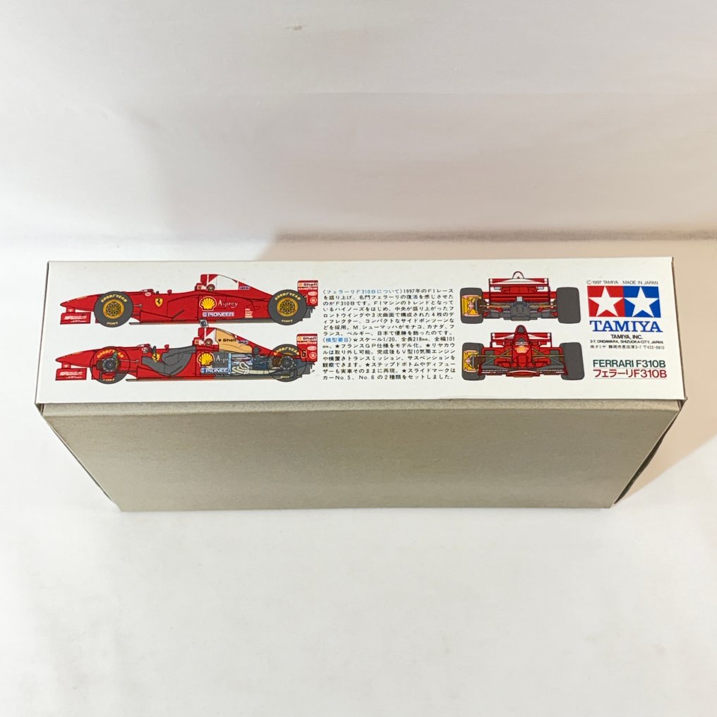 Tamiya 1:20 - 模型工具 - Ferrari F310B - 20045 复古1997年Michael Schumacher #1.0