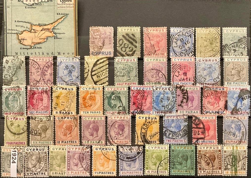 British Commonwealth 1864/1949 - Τρία κάρτες με Κύπρο, κυρίως με σφραγίδες, με πολύ κλασικό στυλ. #2.1