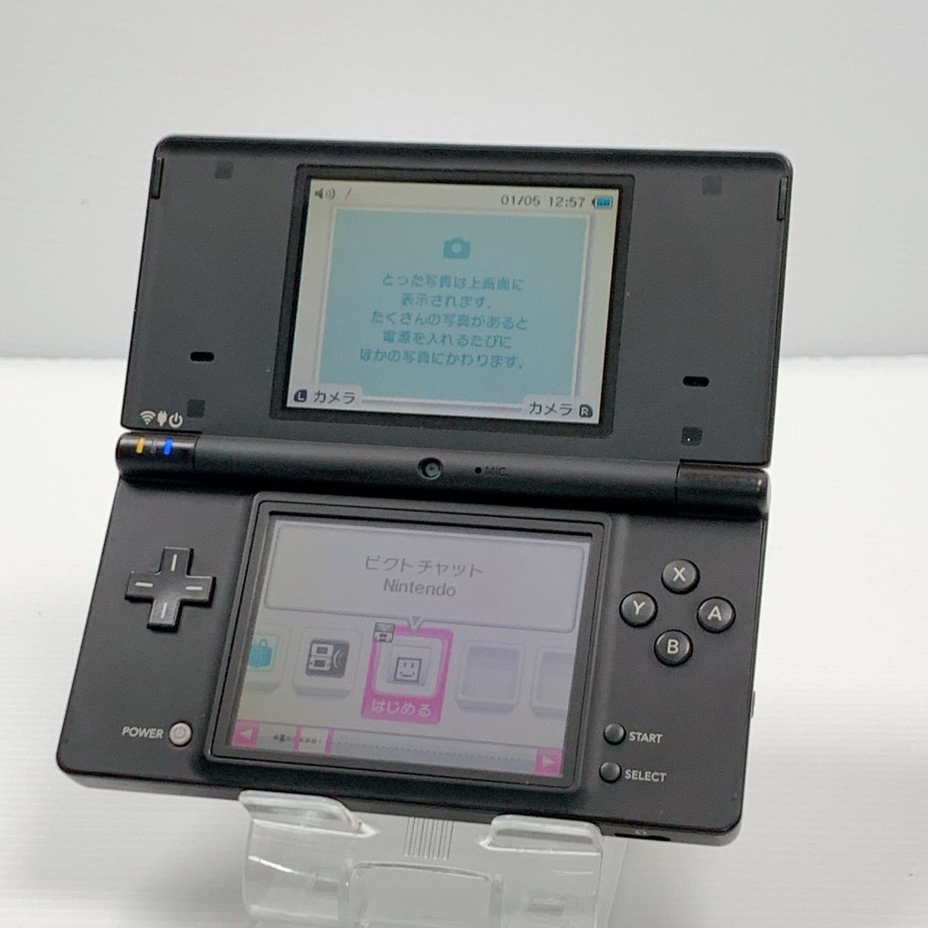 Nintendo - DSi - Nintendo DSi Handheld Console - Matte Black Japanese Edition - Tested & Working - Video game console - Without original box #1.0