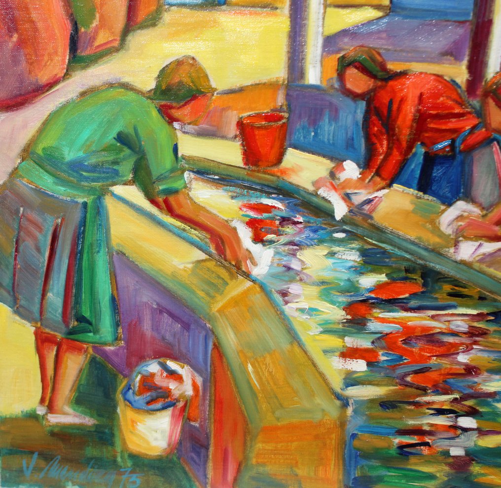 Juan Mendoza Marruedo (1929) - Las lavanderas #3.2