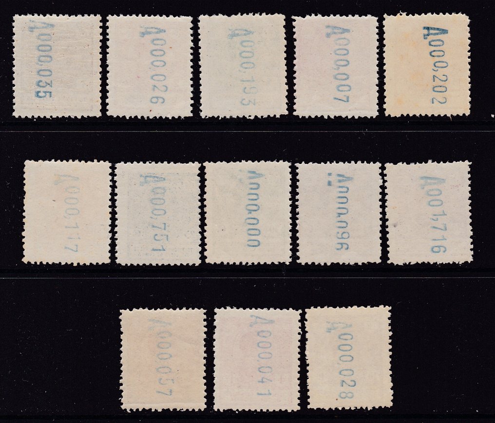 Guinea 1920 - Alfonso XIII - Serie Completa - Edifil 141/153 - MNH #1.0