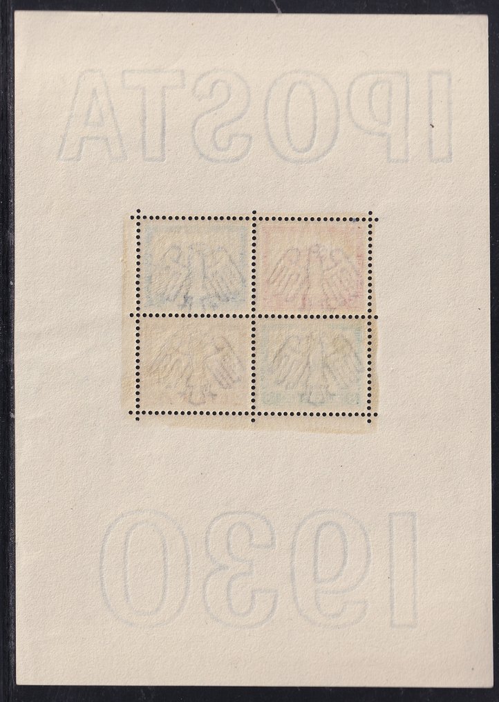 德意志帝国 1930 - 块状发行：国际邮票展览会。柏林（IPOSTA）。 - Michel: 1 #1.0