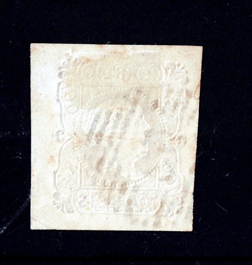 Portugal 1853 - D. Maria II. MF4, 100 réis #1.0