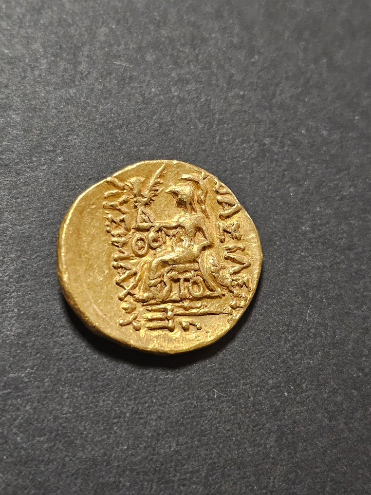 Ponto, re di. Mitridate VI (120-63 a.C.). Stater #3.2