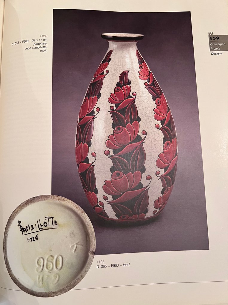 Boch Frères, Keramis Boch, Keramis - Charles Catteau, & Léon Lambillotte - 花瓶 - 大花瓶,平颈。 - 米色陶 - Décor Léon Lambillotte #1.0