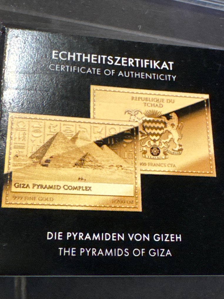 Τσαντ. 5000 Francs ND Pyramiden von Gizeh , 1/200 Oz (.999) mit CoA und Box  (χωρίς τιμή ασφαλείας) #2.1