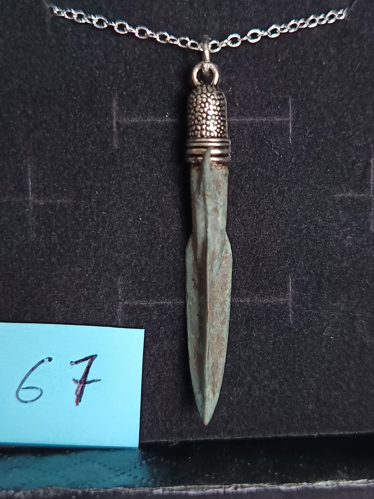 Muinainen Rooma Arrowhead  (Ei pohjahintaa) #1.0