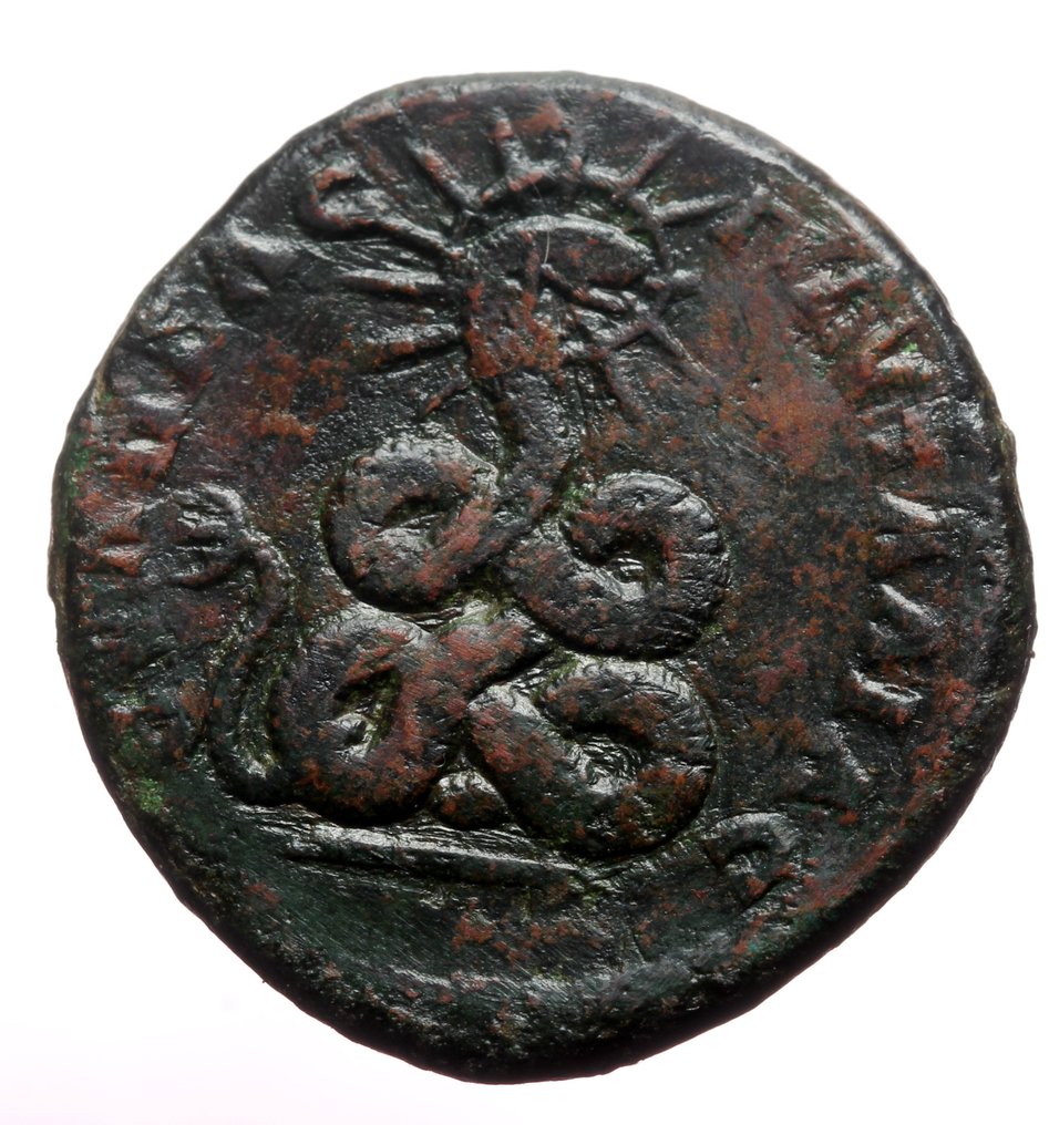 Impero Romano (provinciale), Tracia, Pautalia. Caracalla (198-217 d.C.). Tetrassaria #1.0