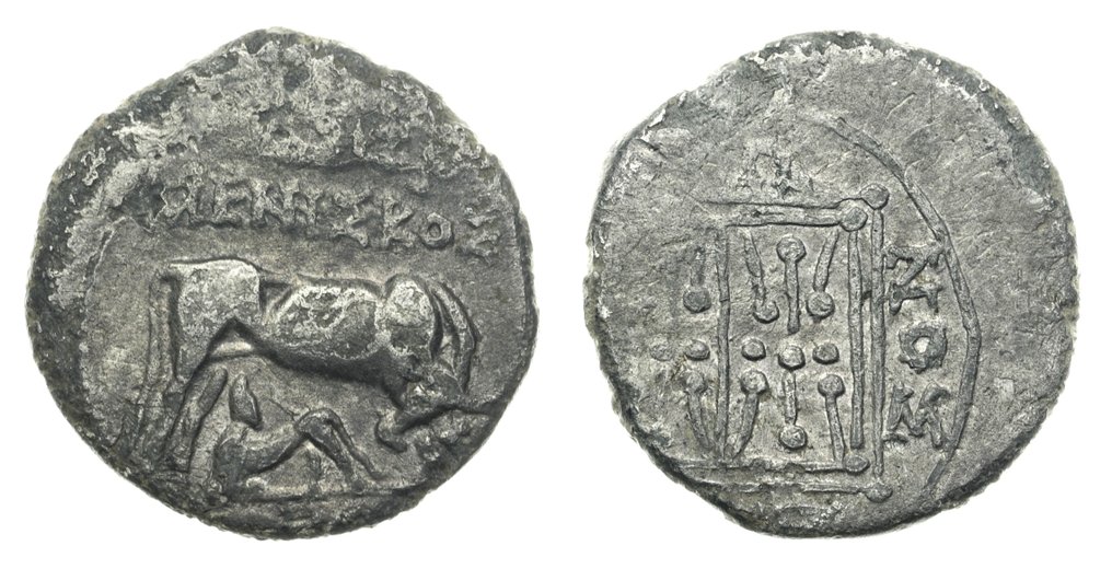 Illyrien, Dyrrhachium Drachm (cow). Meniskos and Kallonos - magistrates. Circa 250-200 BC.  (Ohne mindestpreis) #2.1