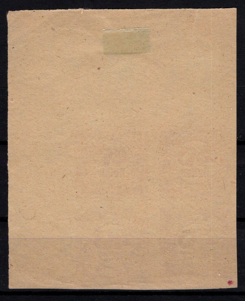 奥地利  - 奥地利 1919年，邮资票编号81 PU，黄色试印纸上的试印，角边四连张，面值。 #1.0