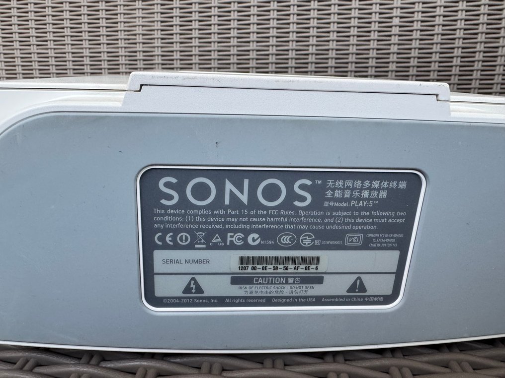 sonos - Play 5 Aktiver PA-Lautsprecher #4.3
