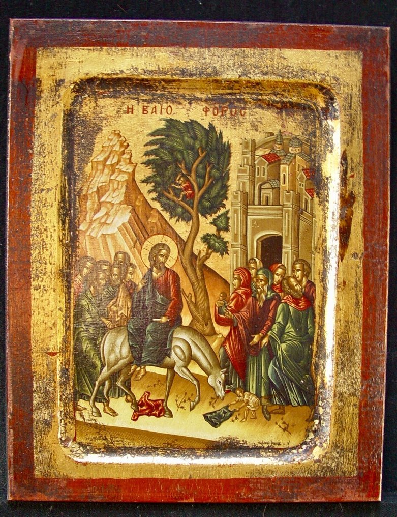 Ikona - Wjazd do Jerozolimy - Drewno #1.0