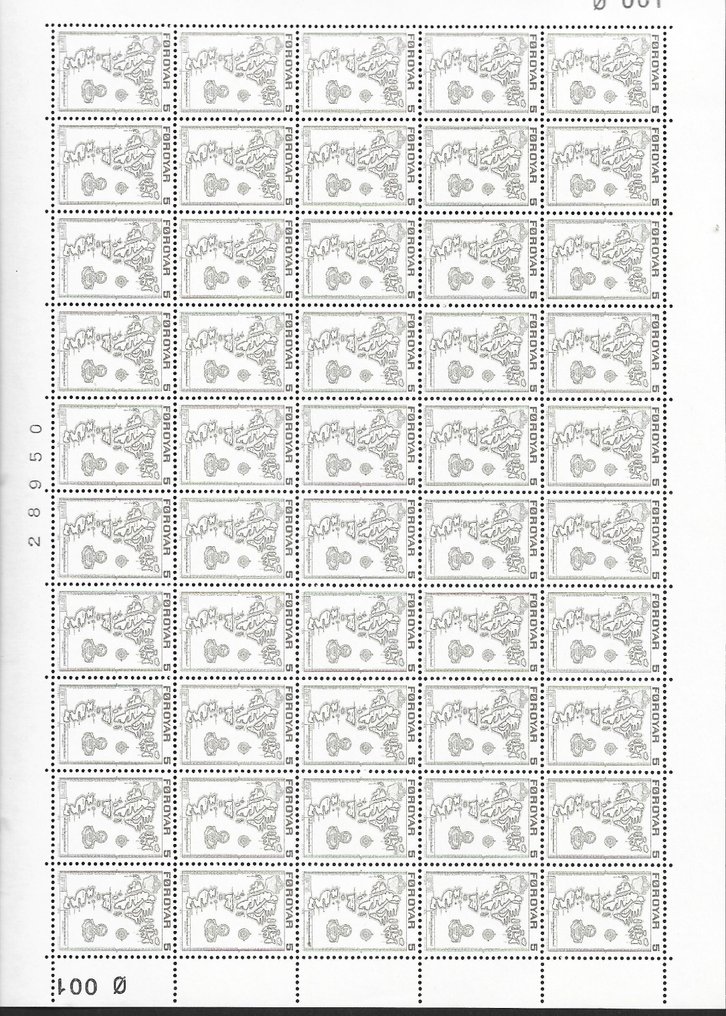 Færøerne 1975/1982 - Imponerende samling af komplette ark og arkbilleder #1.0