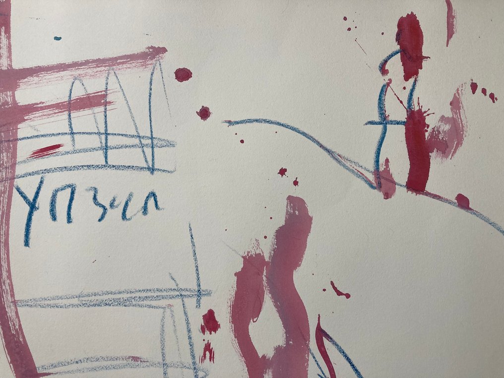 Anton Heyboer (1924-2005) - Boot (YM348) van Anton Heyboer in IJmuiden #4.3