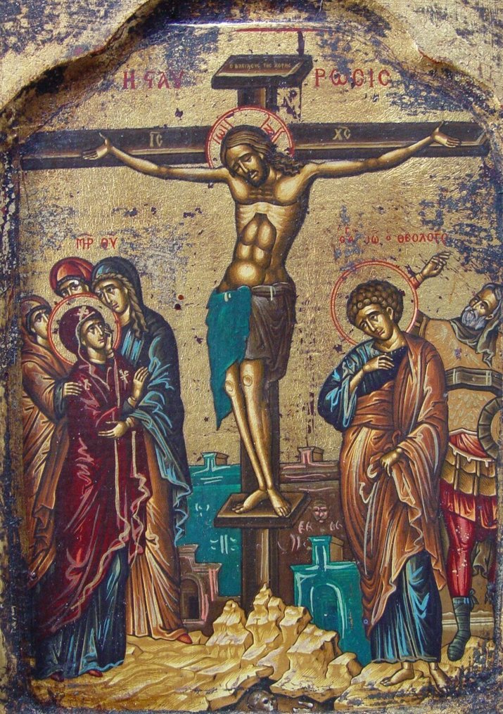 Icon - Crucifixion of Christ - Wood #3.2