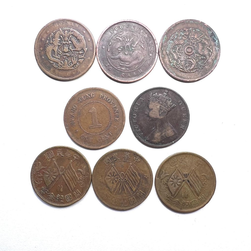 China, Hong Kong. 10 Cash Lot of 8 copper coins, incl. Fukien, Honan 10 cash  (Ohne mindestpreis) #1.0