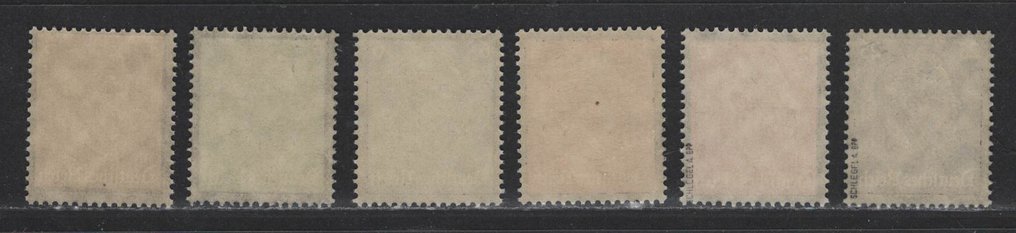 German Empire 1933/1934 - Hindenburg and Hindenburg mourning ribbon (final values checked) - Michel 512-528, 548-553 #4.3