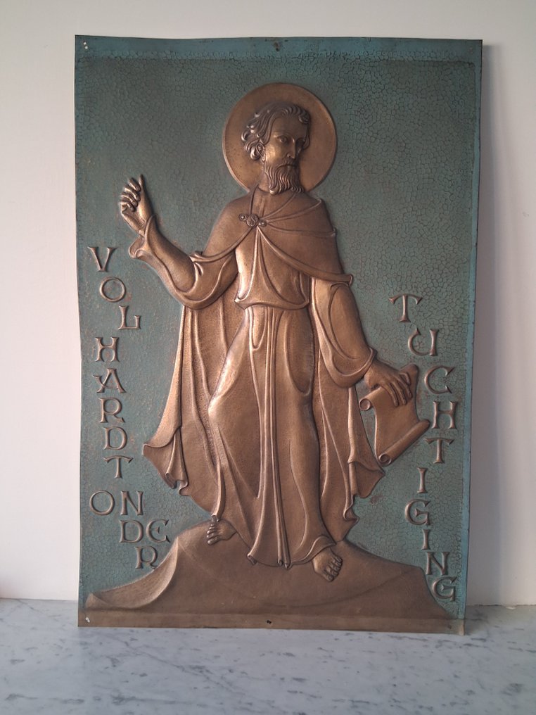 Decorative ornament - Apostle Peter - XL - 61 x 91 cm - Netherlands - Copper decorative plate #1.0