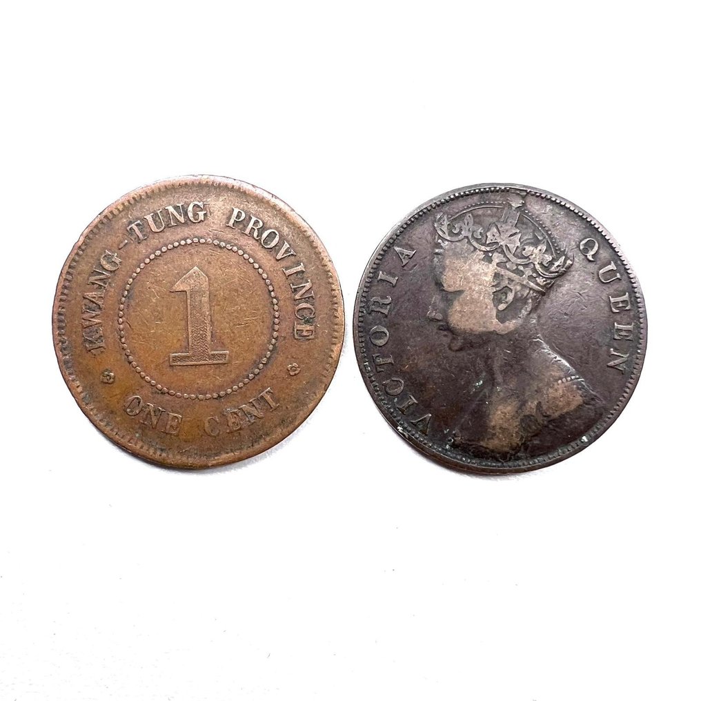 China, Hong Kong. 10 Cash Lot of 8 copper coins, incl. Fukien, Honan 10 cash  (Ohne mindestpreis) #4.3