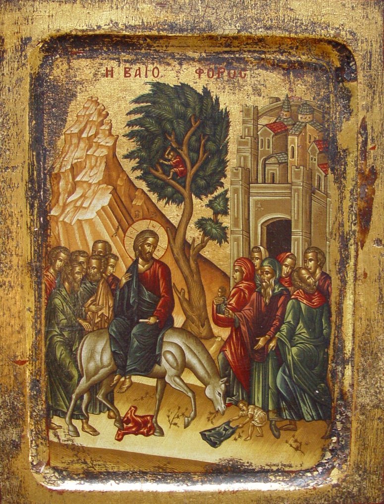Ikona - Wjazd do Jerozolimy - Drewno #4.3