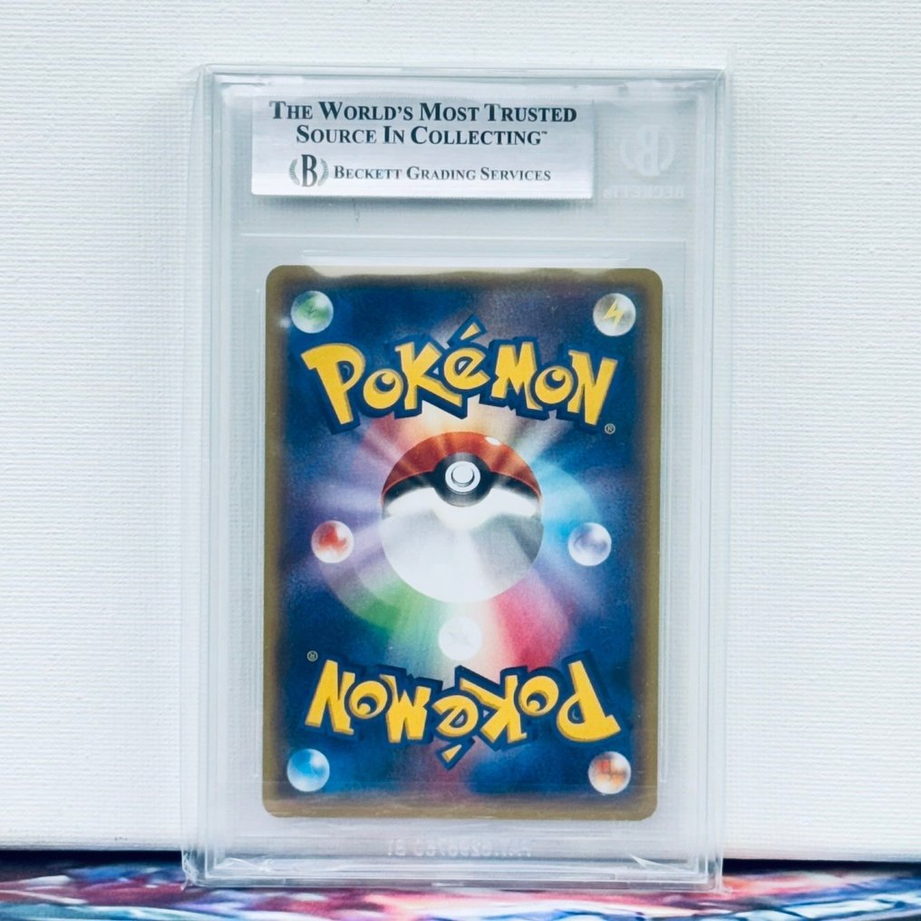 Pokémon Graded card - Pikachu Poncho 098 - Pokémon - Beckett 8.5 #2.1
