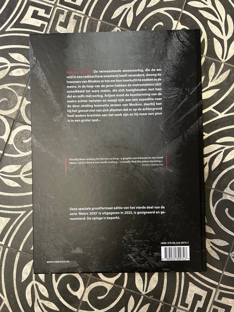 Metro 2033 Deel 4 - Luxe HC - 1 Signed comic - Édition limitée et numérotée - 2025 #1.0