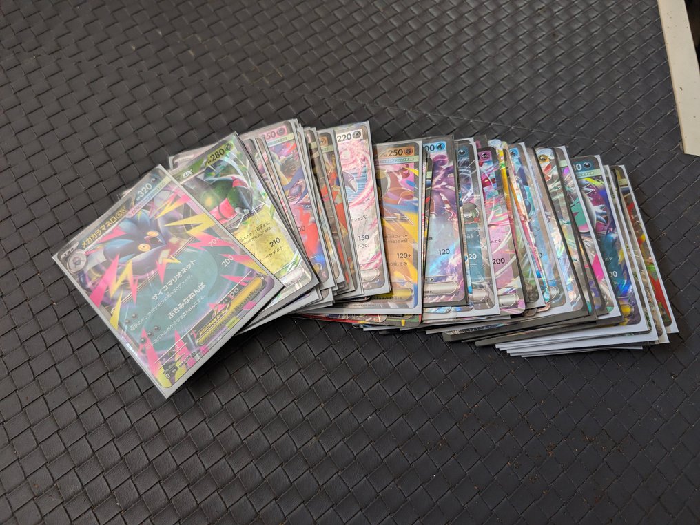 Pokémon - 75 Mixed collection - Various sets #2.1
