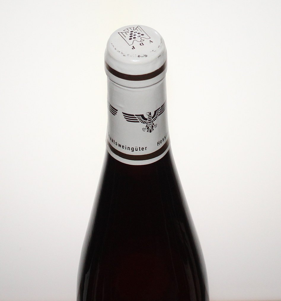 1979 Eiswein-Beerenauslese Versteigerungswein Riesling Heppenheimer Centgericht - Kloster Eberbach - Hessische Bergstraße Staatsweingüter Eltville - 1 Flasche (0,7 l) #2.1