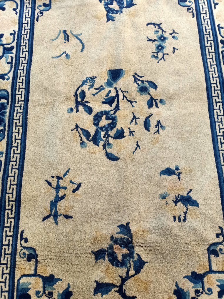 北京中文 - 小地毯 - 156 cm - 92 cm #4.3