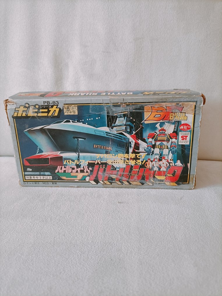 POPY PB-83 Battle Fever  - Toy robot Battle Fever - 1970–1980 - Japan #2.1