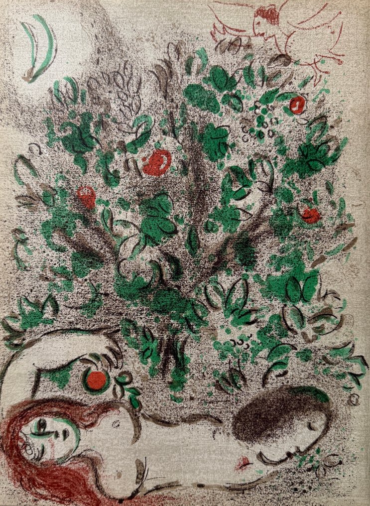 Marc Chagall (1887-1985) - L'APPARITION DE DIEU A EVE #1.0