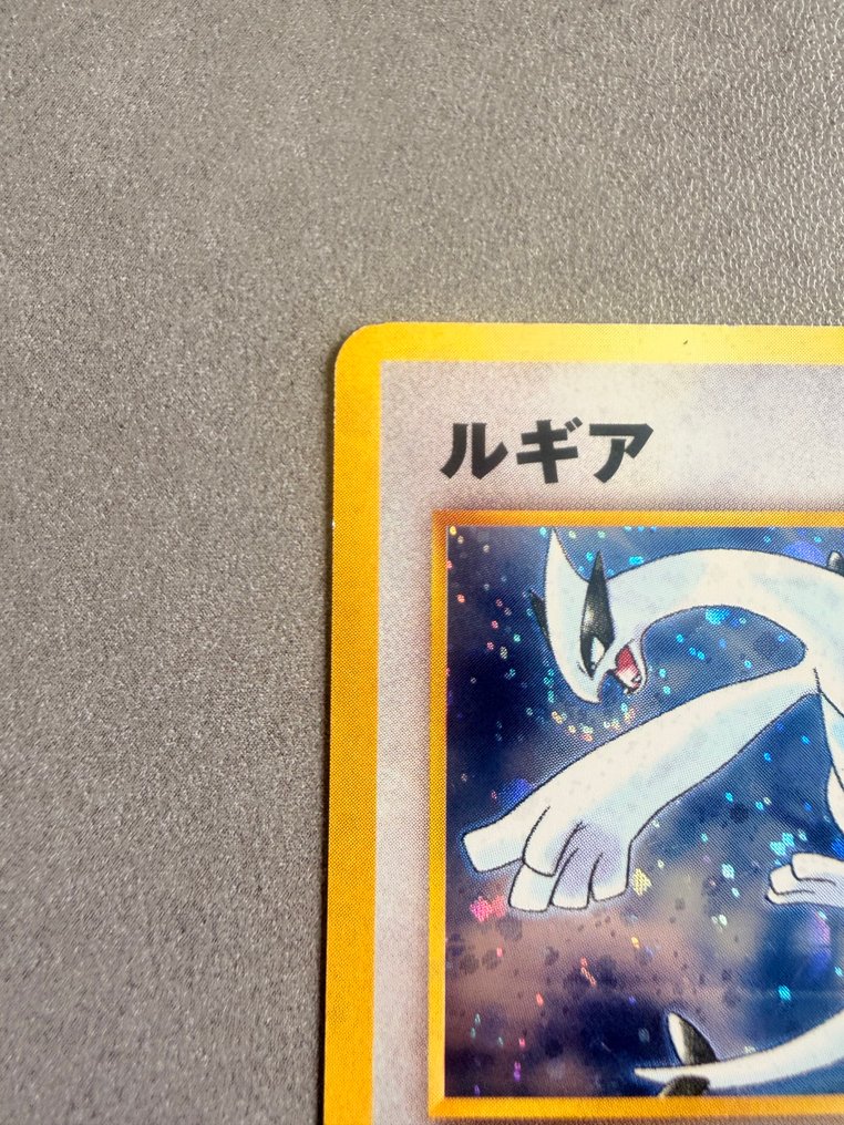 Pokémon - 1 Card - Lugia No.249 Foil - Various sets #2.1