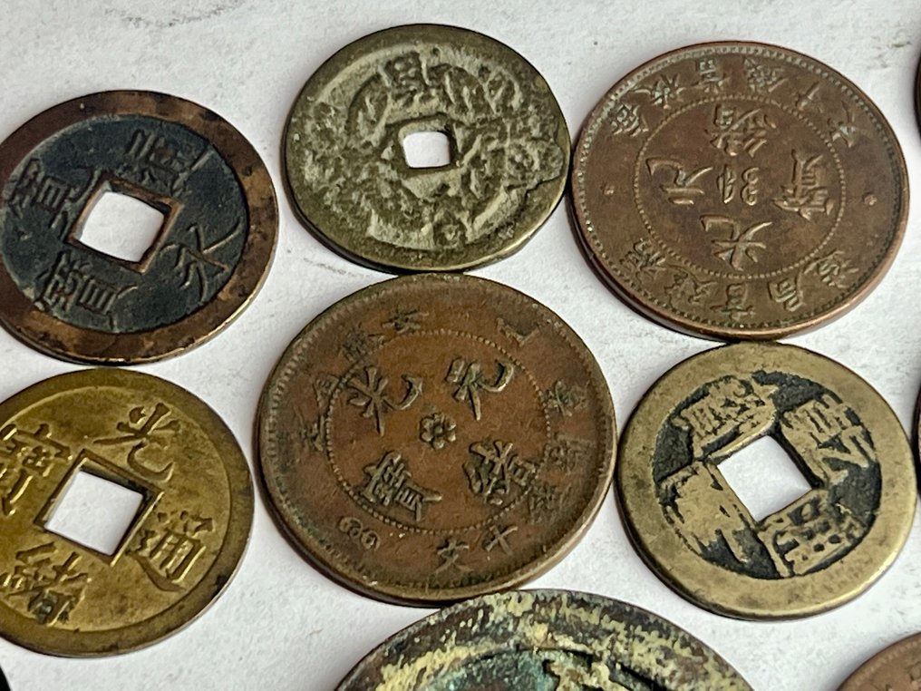 亚洲, 中国. Lot de 29 monnaies asiatiques  (没有保留价) #1.0