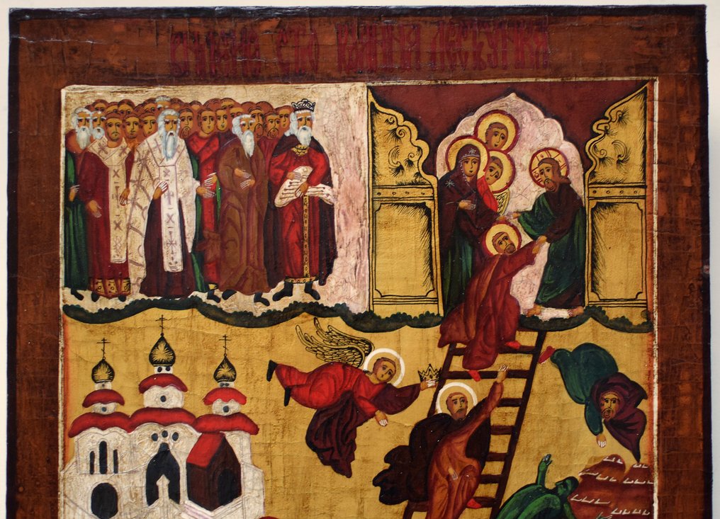 Ikon - Den guddommelige oppstigningsstigen - tre, tempera, håndmalt #2.1