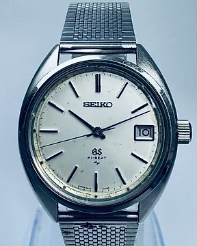 Catawiki vintage horloges 2025