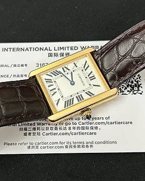 Orologi Cartier in oro acciaio. Acquista oggetti unici. Ora in vendita all asta Catawiki