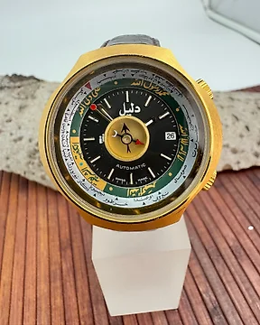 Catawiki vintage horloges shop