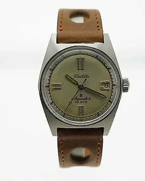 Catawiki vintage horloges shop