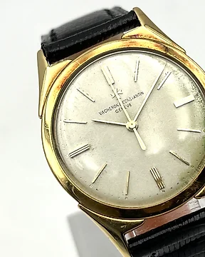 Vintage Watch Auction No Reserve Catawiki