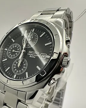 Seiko prezzi online