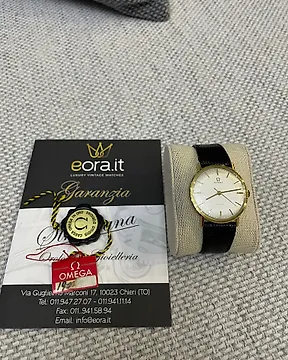 Eorait deals