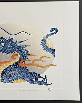 Japanese Prints Auction - Catawiki